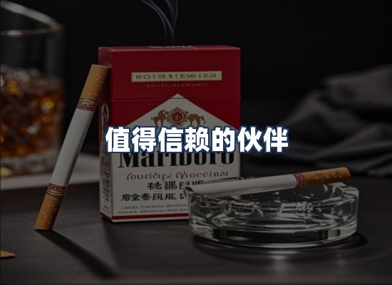 直发优势